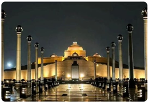 Ambedkar Memorial Park